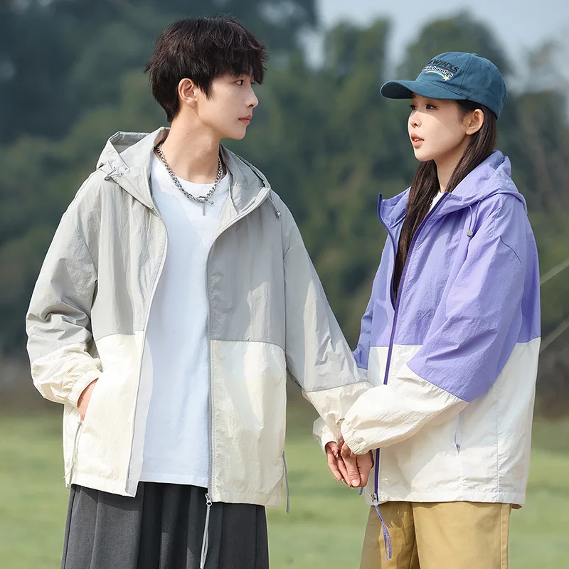 Sunscreen Clothes for Women in Summer UV-proof and Breathable Loose Hooded Men's Sports Skin Coat - Image 6