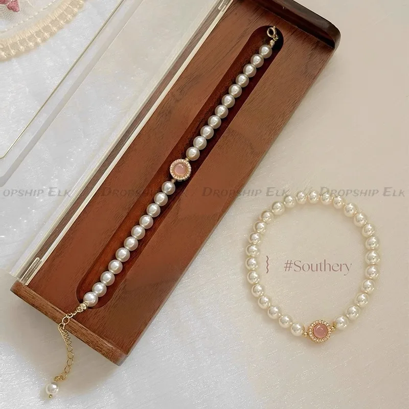 Pearl Jewelry Sets Women Necklace Pendant Necklace Elegant Multi-Layer Neck Chain Pink Chic Luxury Ring Earrings Jewelry Gifts - Image 4