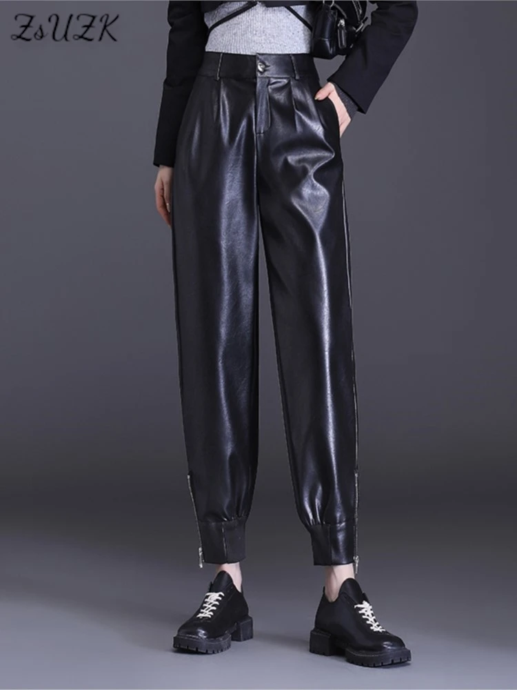 PU Leather Harem Pants For Women Streetwear Punk Motorcycle High Waist Loose Casual Pants Fashion Black Trousers Female