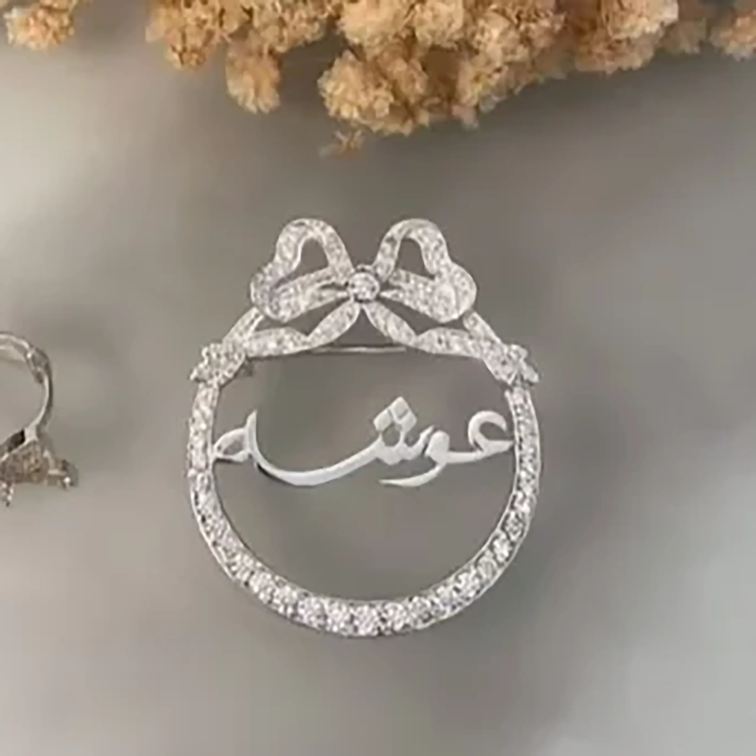 Customized Arabic jewelry Highend products of traditional clothing Status symbol jewelry for newborns - Image 6